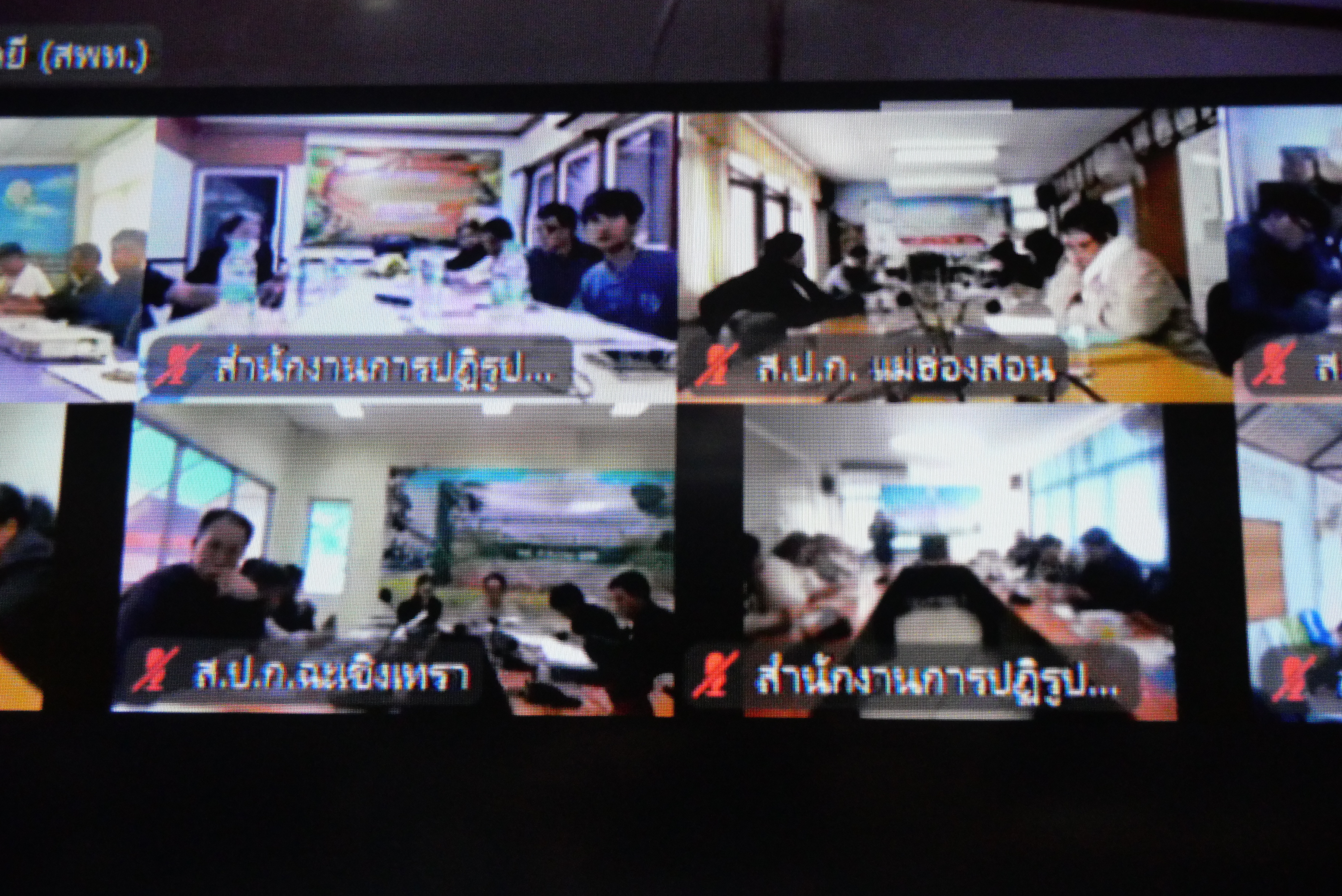 title - ส.ป.ก. จัดโครงการฝึกอบรมเชิงปฏิบัติการหลักสูตร “การเพิ่มทักษะ และเพิ่มประสิทธิภาพการดำเนินงาน อาสาสมัครปฏิรูปที่ดินเพื่อเกษตรกรรม (อสปก.)”